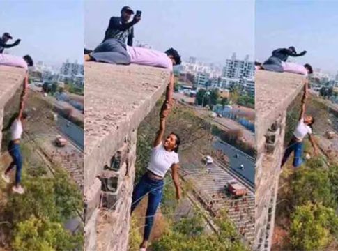 Viral reels : जीव धोक्यात घालून रील्स बनवणाऱ्या 'त्या' तरुणांना पोलिसांचा चाप!
