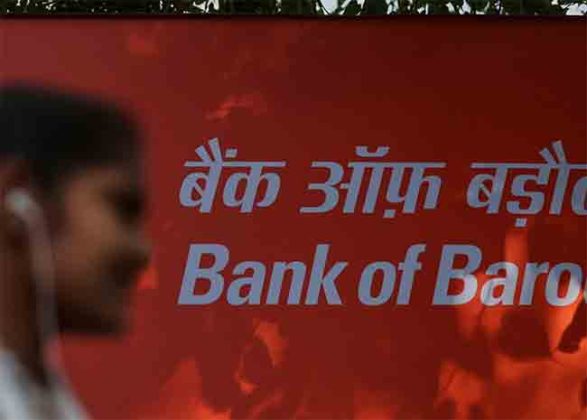 तुमचे Bank Of Barodaमध्ये खाते आहे का? तर ही बातमी तुमच्या कामाची
