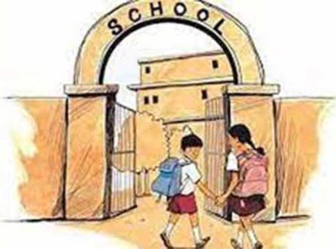 ‘माझी शाळा, सुंदर शाळा’ टप्पा -२