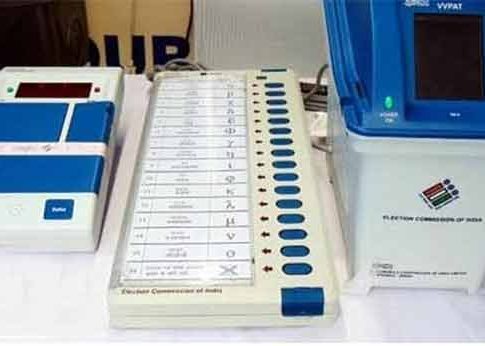 EVM tampering : ईव्हीएमच्या विरोधात मविआ कोर्टात