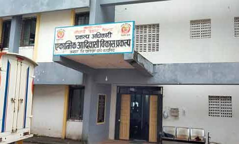 राज्यातील ४,९७६ आदिवासी गावांचा कायापालट होणार!