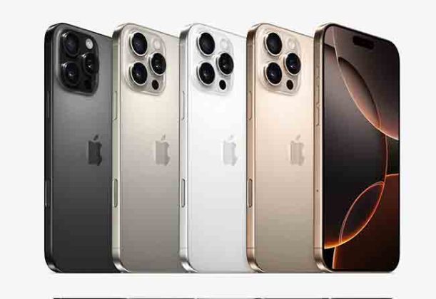 iPhone 16 सीरिज झाली लाँच, जाणून घ्या किंमत आणि फीचर्स