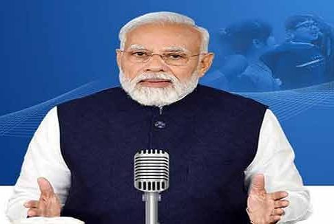 परीक्षा पे चर्चा