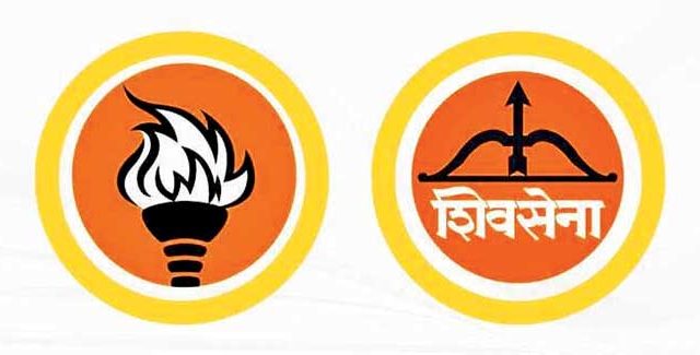 शिवसेना विरुद्ध शिवसेना