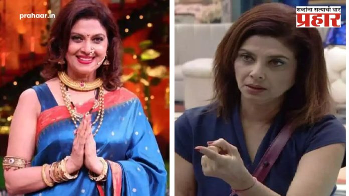 Varsha Usgoankar : मातृभाषा बोलता न येणाऱ्यांना अभिनेत्री वर्षा उसगांवकर यांनी सुनावले खडे बोल!