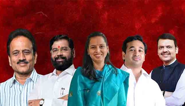 Maharashtra assembly election 2024: विधानसभा निवडणुकीत आतापर्यंतचे हे आहेत विजयी उमेदवार