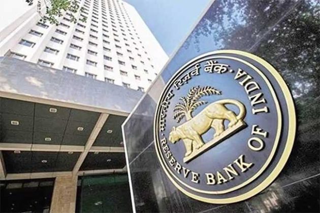 Bank Scam : सावधान! 'या' सहकारी बँकांमध्ये तुमचे खाते आहे का?