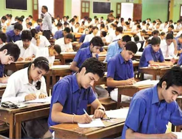 Exam Paper : योग्य वेळेत परीक्षेचा पेपर कसा सोडवाल...?