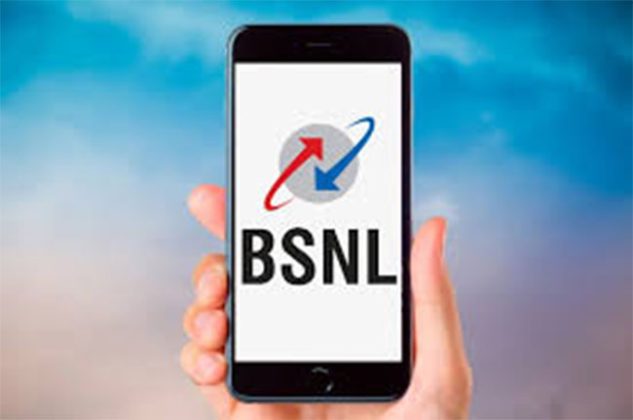BSNLने वाढवले Airtel आणि Jioचे टेन्शन, सादर केला १८० दिवसांचा नवा प्लान