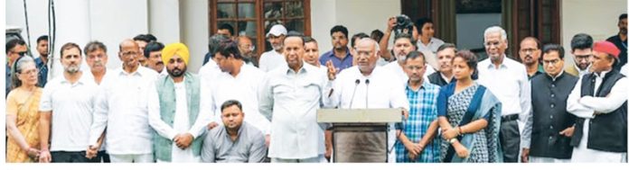 इंडिया आघाडीची एक्स्पायरी डेट...