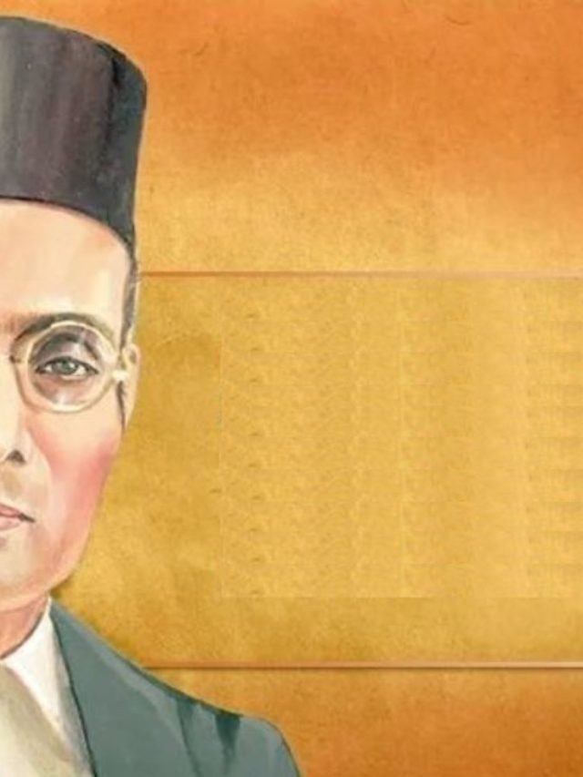 Delhi Savarkar Collage : दिल्लीत स्वातंत्र्यवीरांच्या नावाने सुरू होणार महाविद्यालय