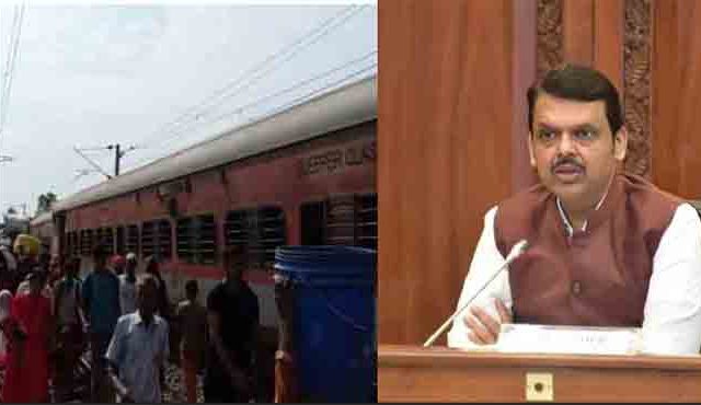 Jalgaon Train Accident : जळगाव रेल्वे दुर्घटनेतील मृतांच्या कुटुंबियांना मुख्यमंत्र्यांकडून ५ लाखांची मदत जाहीर