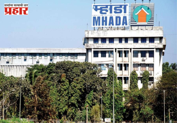 Mhada Lottery : आवडीनुसार मिळणार म्हाडाचं घर! सुरु केली 'बुक माय होम' भन्नाट ऑफर