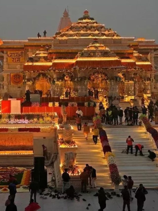 Ayodhya : राम मंदिरावरून उडणारे ड्रोन पाडले