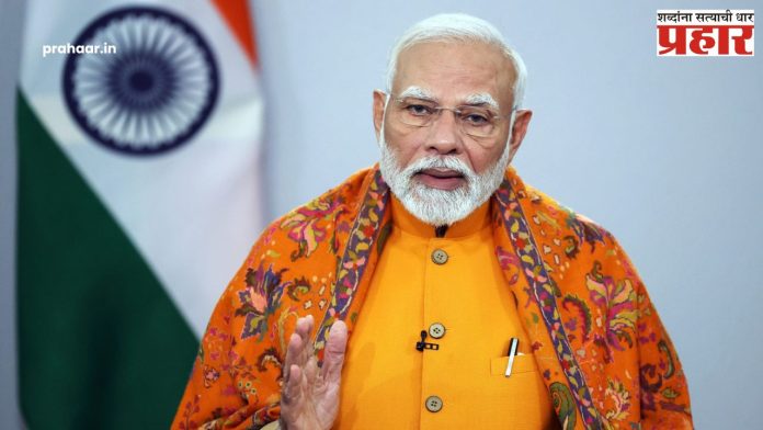 रा.स्व. संघातून मला जीवनमूल्ये आणि संस्कार मिळाले, हे माझे भाग्यच - पंतप्रधान