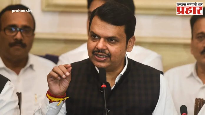 महाराष्ट्राला विकासाच्या शिखरावर नेणे हाच पक्षाचा संकल्प - मुख्यमंत्री