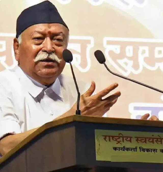 हिंदू समाजाला एकत्र करणे हेच संघाचे उद्दिष्ट : मोहन भागवत