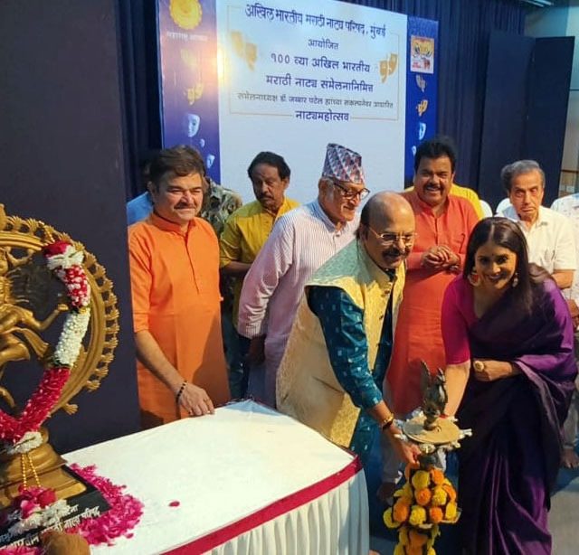 'भाषिक नाट्य महोत्सवांची गरज'