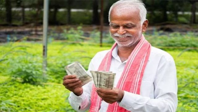 नमो शेतकरी योजनेचा हप्ता लवकरच खात्यात जमा होणार