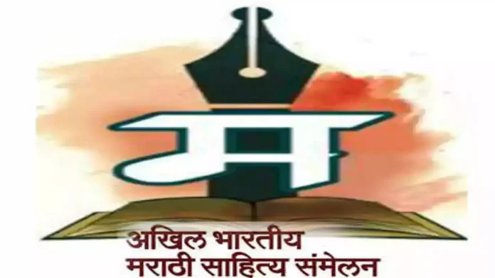 मराठीच्या संवर्धनासाठी सोमैयाचा पुढाकार