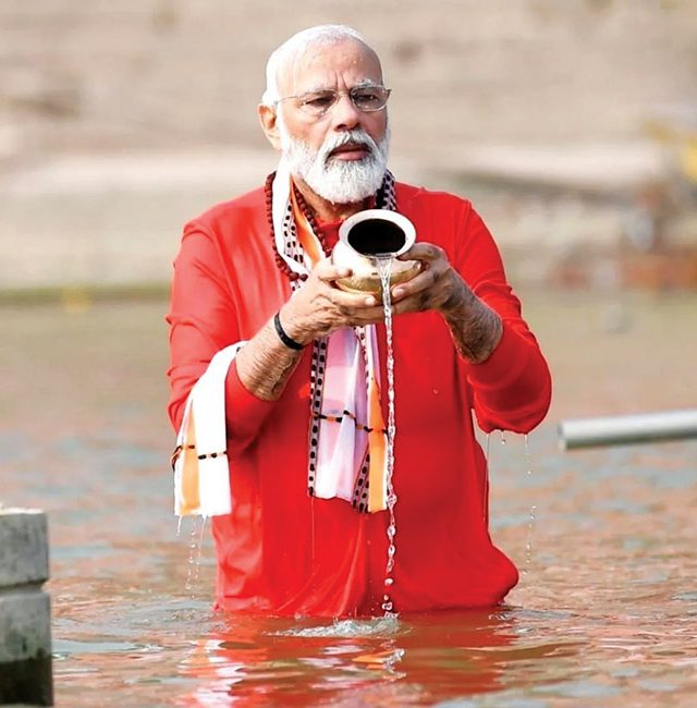 'एकतेचा महाकुंभ' नव्या युगाची पहाट