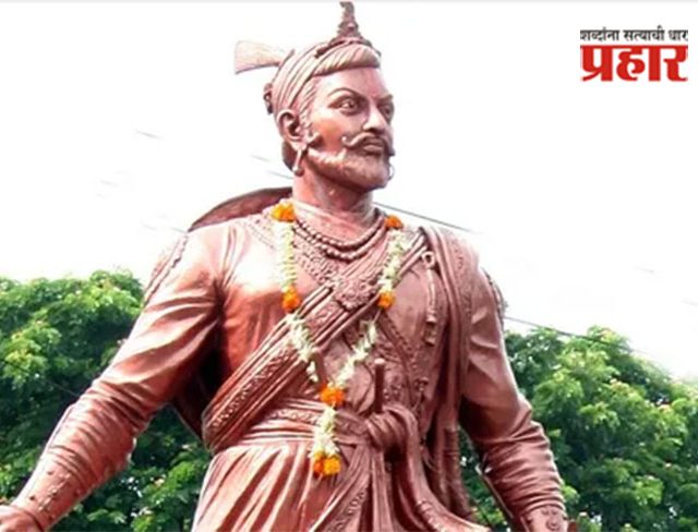 Chhatrapati Sambhaji Maharaj : स्वराज्यरक्षक छत्रपती संभाजी महाराजांचा पराक्रमी इतिहास!