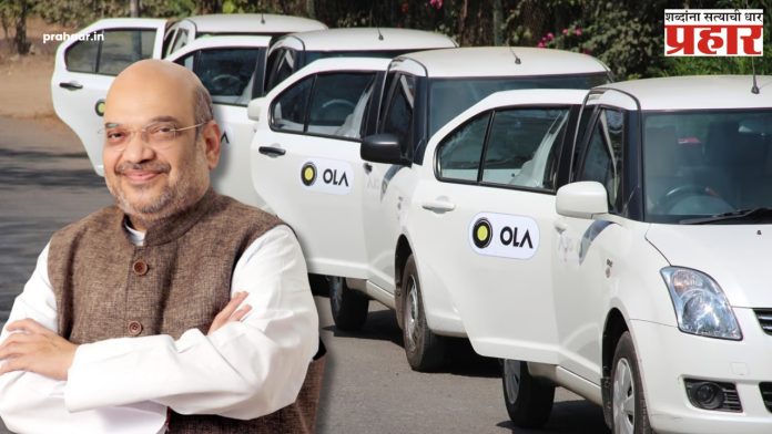 Government Taxi : मोदी सरकार ओला-उबेरसारखी टॅक्सी सेवा सुरु करणार!