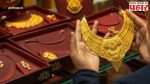 Gold Rate: सोने चांदी दरात मोठी वाढ
