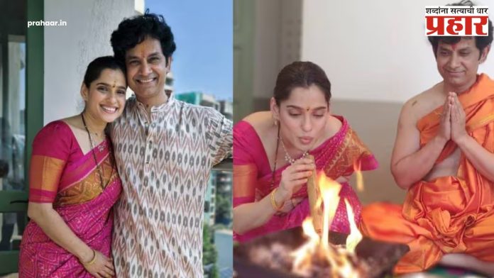 Priya Bapat & Umesh Kamat New Home : गुढीपाडव्याच्या मुहूर्तावर प्रिया बापट अन् उमेश कामतने घेतलं नवीन घर!