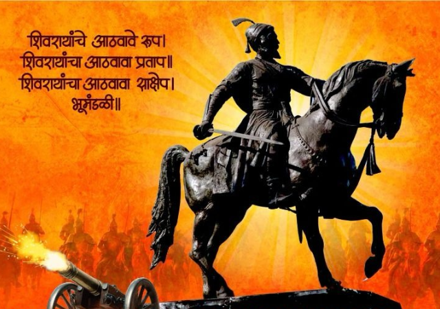 Shivaji Maharaj : डोंबिवलीत छत्रपती शिवाजी महाराजांच्या अश्वारुढ शिल्पाच्या लोकार्पणाचा सोहळा, वाहतूक मार्गात बदल