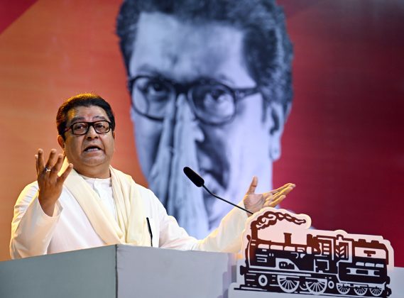 Raj Thackeray : मनसेचा गुढी पाडवा मेळावा, शिवाजी पार्कवर जय्यत तयारी, राज ठाकरे काय बोलणार ?