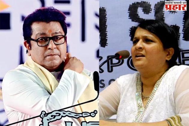 'खरं बोलायला हिम्मत लागते'