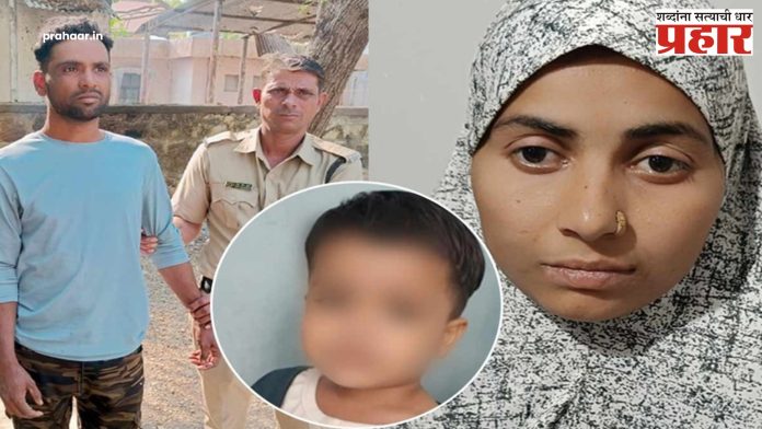 Chhatrapati Sambhajinagar News : दत्तक घेतलेल्या ४ वर्षीय चिमुरडीला आई वडिलांनी संपवलं!