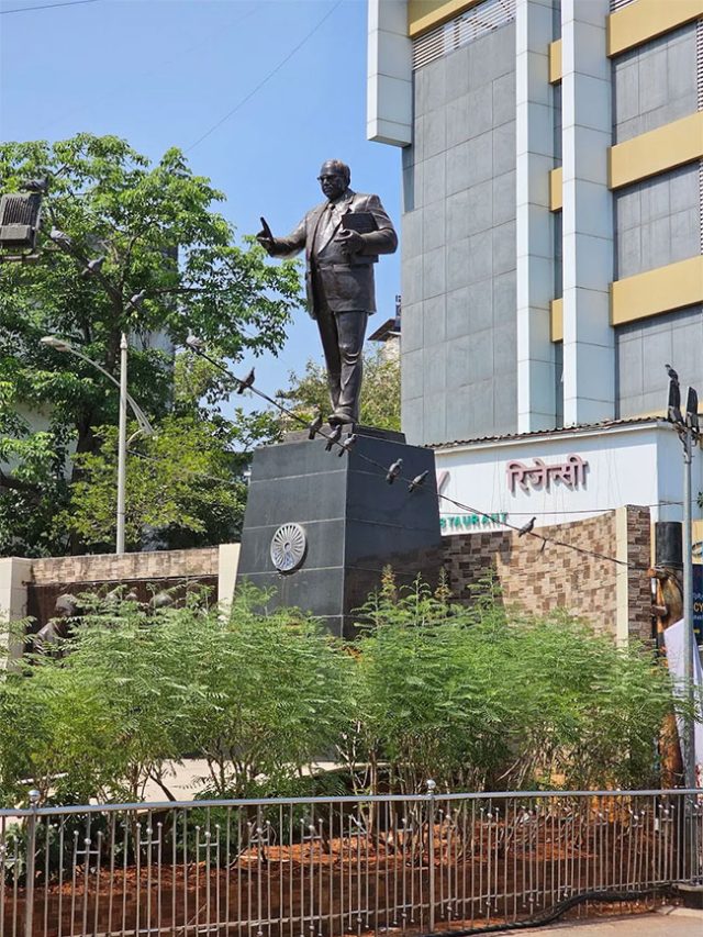 Dr. Babasaheb Ambedkar : डॉ. बाबासाहेब आंबेडकरांच्या पुतळ्यावर सुरक्षा छत्री बसवावी