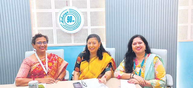 आचार्य मराठे कॉलेजचे रेडिओ स्टेशन - ‘आचार्य ९० FM’