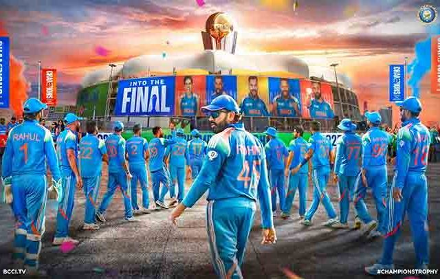 ICC Champions Trophy 2025 : पराभवाचा बदला घेतला, कांगारूंना हरवत भारत चॅम्पियन्स ट्रॉफीच्या फायनलमध्ये