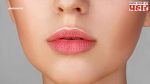 Summer Lip Care : उन्हाळ्यातसुद्धा ओठ फुटतात? या 'टिप्स' फॉलो करा