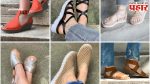 Summer Footwear : उन्हाळ्यात स्टायलिश फुटवेअर खरेदी करताना 'या' गोष्टी नक्की लक्षात ठेवा