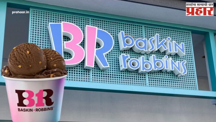 Baskin Robbins : बास्किन रॉबिन्स इंडियाची समर रेंज सादर!