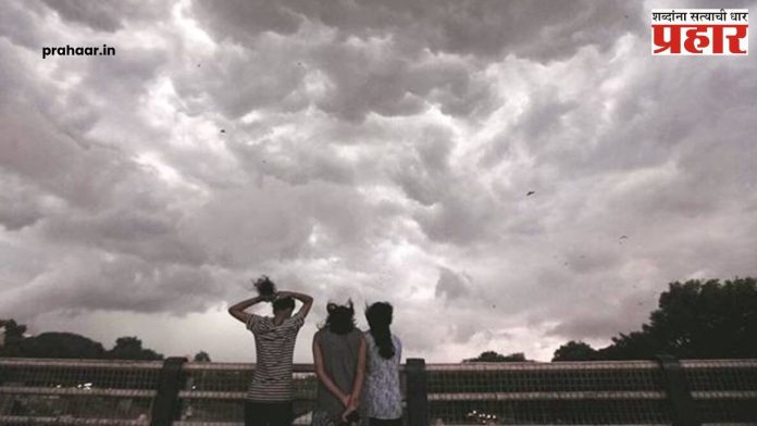 Maharashtra Weather Alert : राज्यात पुढील २ दिवस अवकाळी पावसाचा इशारा
