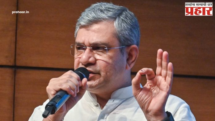 Devendra Fadanvis : मुंबईसाठी २३८ नव्या लोकल, महाराष्ट्रासाठी १.७३ लाख कोटींचे रेल्वे प्रकल्प; रेल्वेमंत्री अश्विनी वैष्णव यांची मोठी घोषणा
