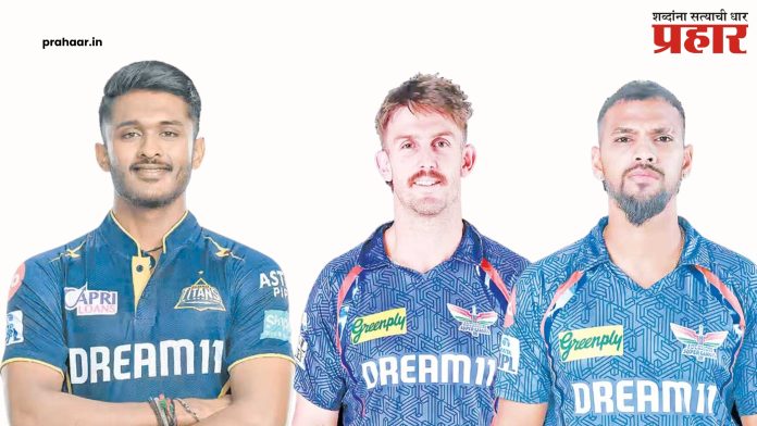 IPL 2025 : लखनऊ गुजरातची घोडदौड थांबवेल का?