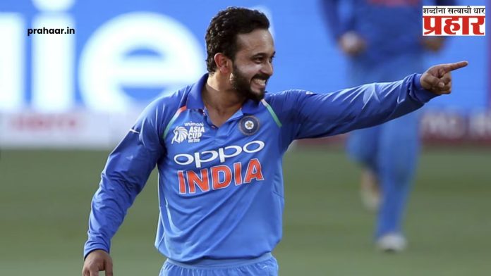 Kedar Jadhav : भारताचा माजी क्रिकेटपटू केदार जाधव आता राजकारणाचं मैदान गाजवणार!