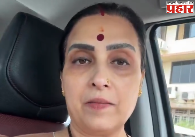 Chitra Wagh : 'रडत रौत म्हणजे उबाठासेनेचा पोपट'
