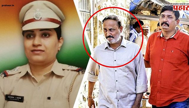 Ashwini Bidre Murder Case : सहाय्यक पोलीस निरीक्षक अश्विनी बिद्रेच्या आरोपीला २१ एप्रिलला मिळणार शिक्षा