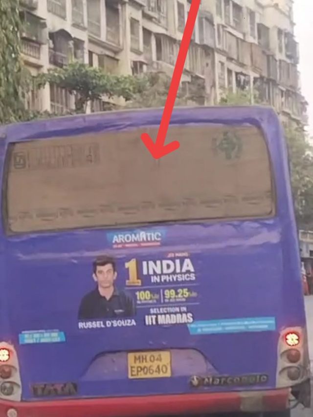 परिवहन बसच्या मागील बाजूला काचे ऐवजी प्लायवुड; बसमध्ये संकट समयी बाहेर पडण्याचा मार्ग बंद