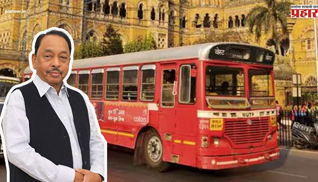 MP Narayan Rane : खा. नारायण राणे आज बेस्ट महाव्यवस्थापकांची भेट घेणार