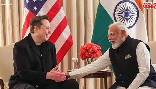 PM Modi Spoke to Elon Musk : पंतप्रधान मोदी आणि एलोन मस्क यांच्या फोन कॉल्स नंतर भारतात टेस्ला येण्याचे संकेत