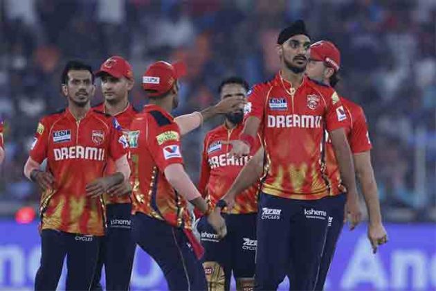 PBKS vs LSG, IPL 2025: पंजाबचा लखनऊवर ३७ धावांनी विजय
