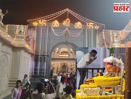 Shegaon Ram Navmi : रामनवमीनिमित्त 'गण गण गणात बोते'च्या गजरात शेगावमध्ये भाविकांची मांदियाळी!